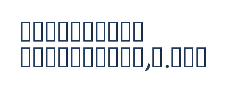 brush-tipTerrence Other Characters