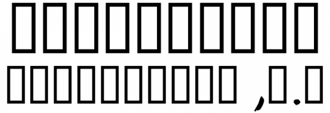 brush-tipTerrence Font OTHER CHARS