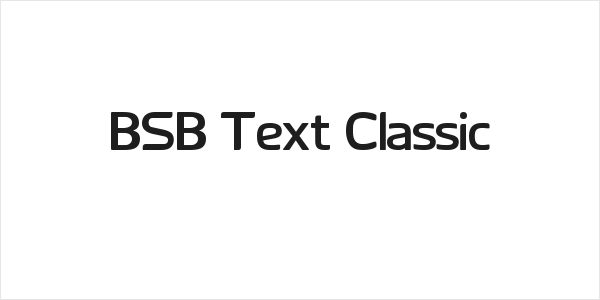 BSB Text Classic Logo