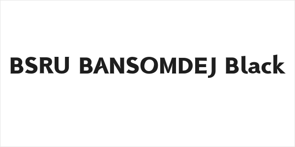 BSRU BANSOMDEJ Black Logo