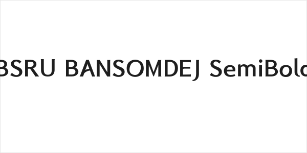 BSRU BANSOMDEJ SemiBold Logo