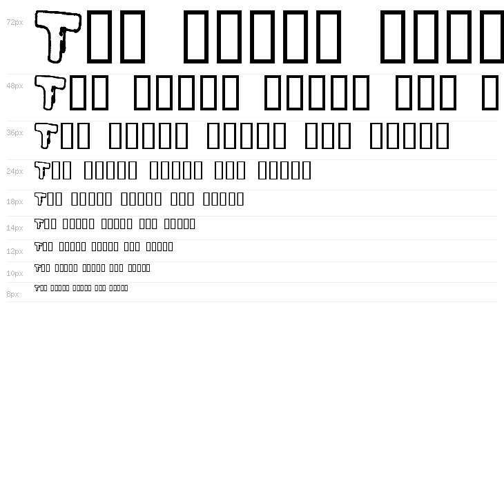 BULLY BOYS Waterfall