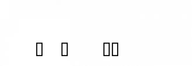 Bubble Gum Rock ATrial Schriftart Anderer Schreiben