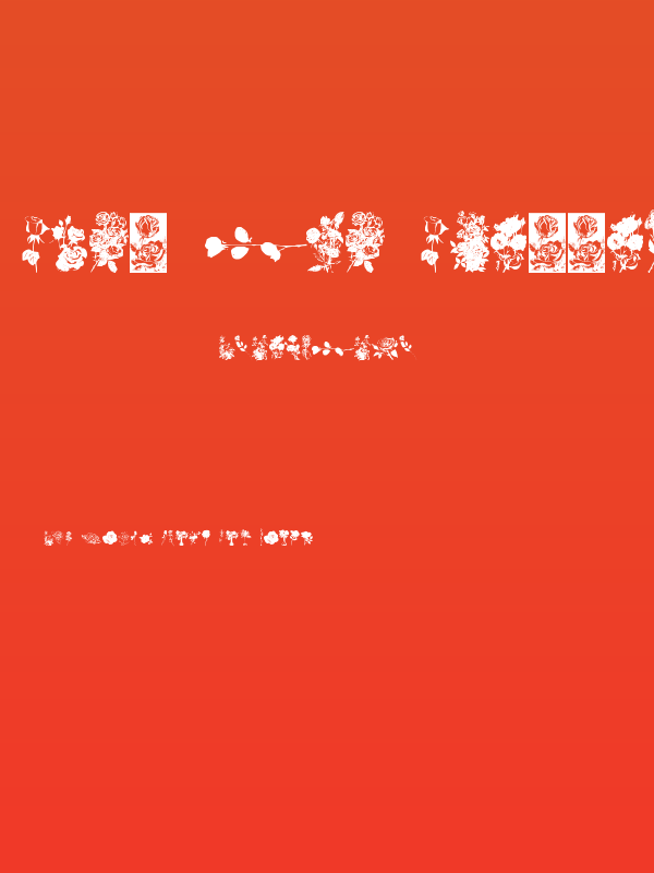 Buds and Blossoms Poster