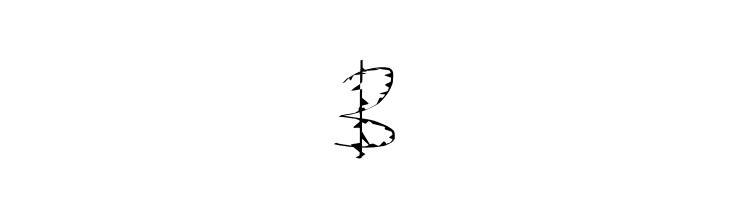 Budselement  لخطوط تنزيل