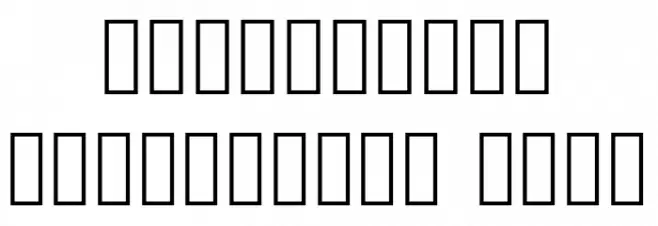 BuffaloSignature Font OTHER CHARS