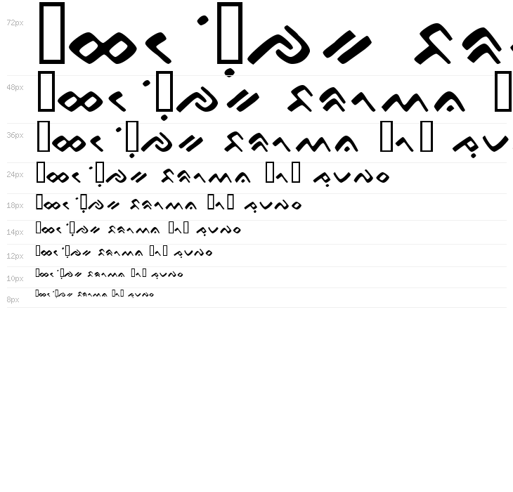 Bugis Modified Waterfall