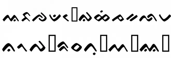 Bugis Modified Font Litere mici