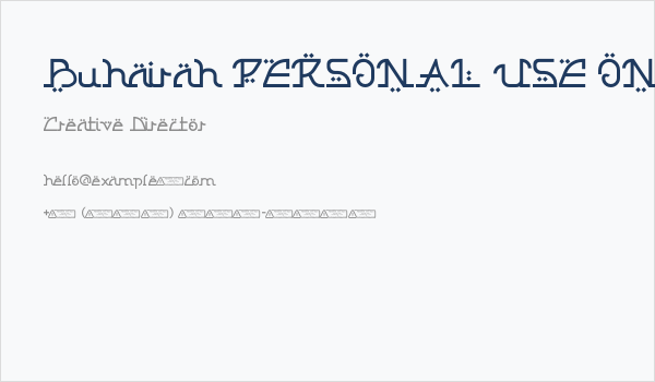 Buhairah PERSONAL USE ONLY! Business Card