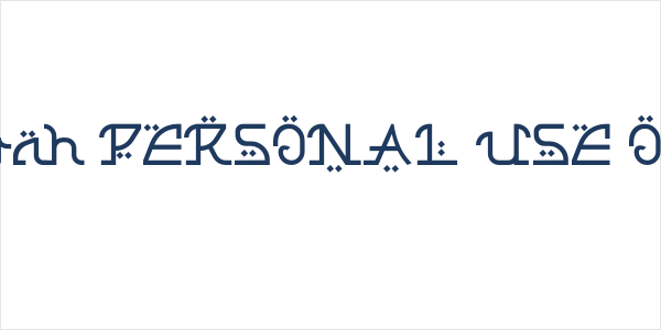 Buhairah PERSONAL USE ONLY! Logo