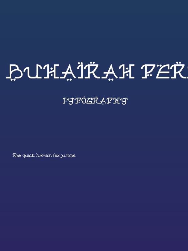 Buhairah PERSONAL USE ONLY! Poster