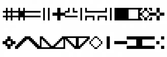 Builder1 Schriftart Kleinbuchstaben
