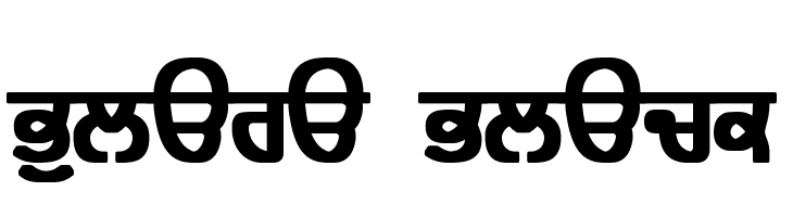 Bulara Black  नि: शुल्क फ़ॉन्ट्स डाउनलोड