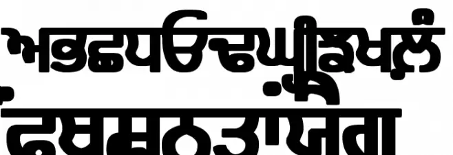 Bulara Black फ़ॉन्ट अपरकेस