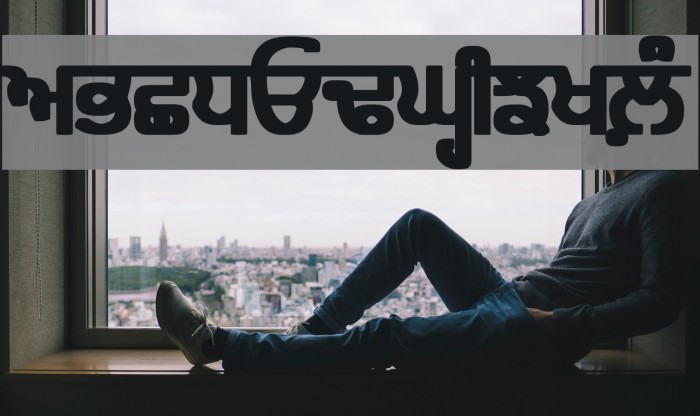 Bulara Black Font examples