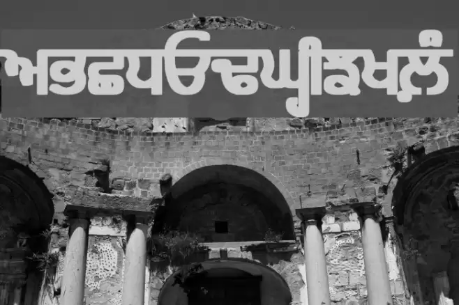 Bulara Black Font examples