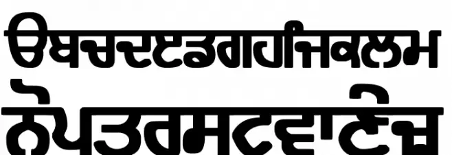 Bulara Black फ़ॉन्ट लोअरकेस