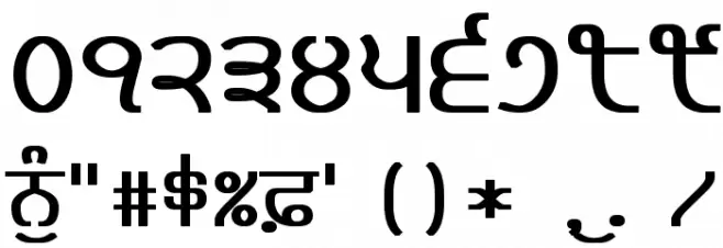 Bulara Demi-Bold Font Alte caractere