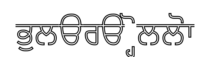 Bulara Hollow Font