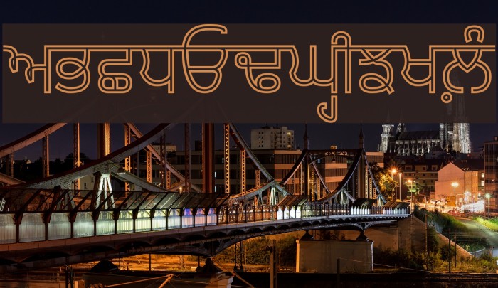 Bulara Hollow Font examples