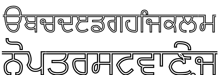 Bulara Hollow Font LOWERCASE