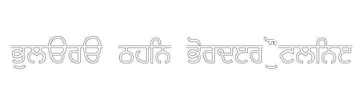 gurmukhi 20 font download