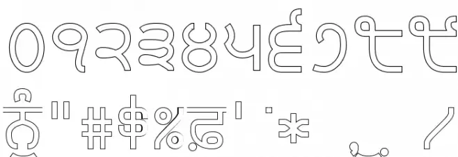 Bulara Thin Border Outline Font OTHER CHARS