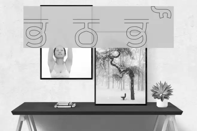 Bulara Thin Border Outline Font examples