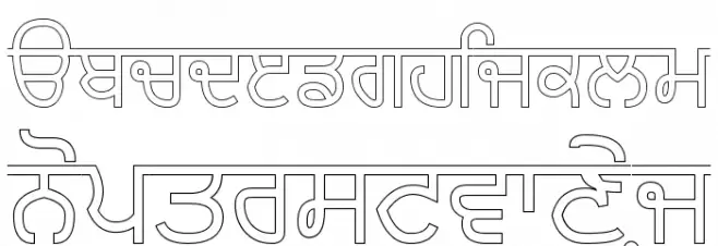 Bulara Thin Border Outline फ़ॉन्ट लोअरकेस