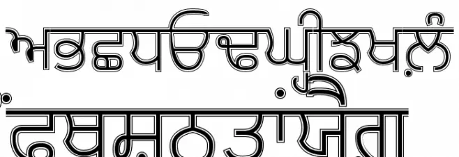 Bulara Thin Border Schriftart Groß