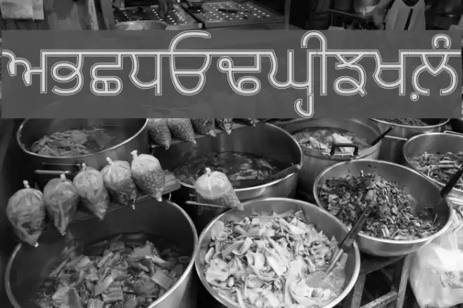 Bulara Thin Border Font examples