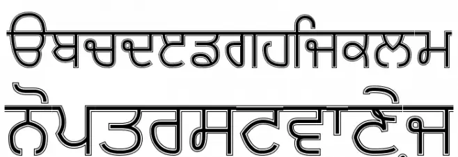 Bulara Thin Border Font LOWERCASE