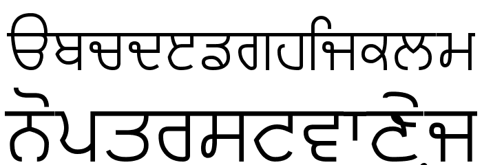 Bulara Font LOWERCASE