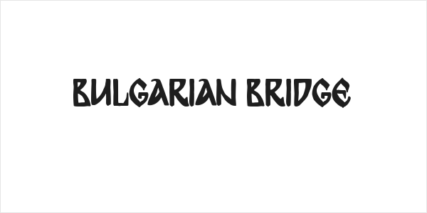 Bulgarian Bridge Logo