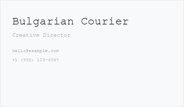 Bulgarian Courier Business Card