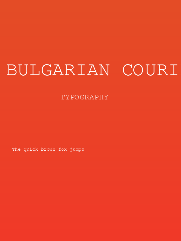 Bulgarian Courier Poster