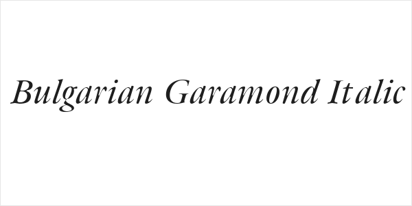 Bulgarian Garamond Italic Logo
