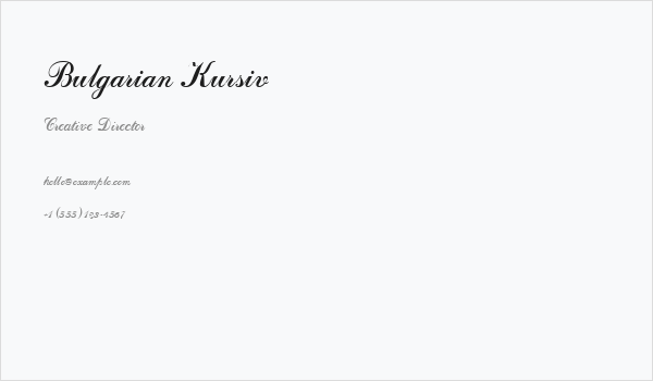 Bulgarian Kursiv Business Card