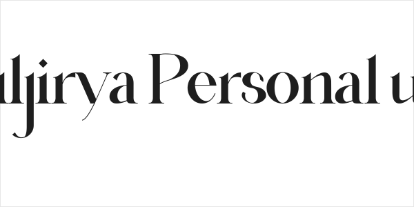 Buljirya Personal use Logo