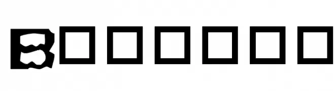 Bumling  Frei Schriftart Herunterladen