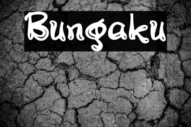 Bungaku Example 2