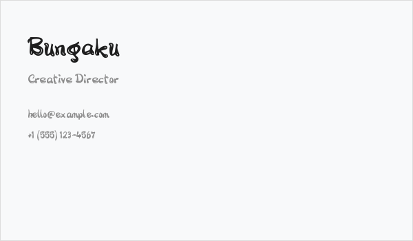 Bungaku Business Card