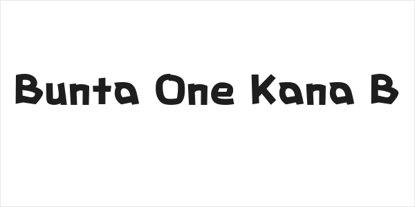 Bunta One Kana B Logo