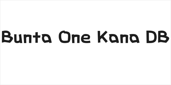 Bunta One Kana DB Logo