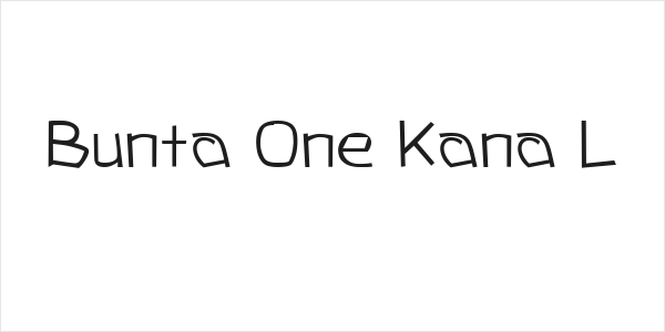 Bunta One Kana L Logo