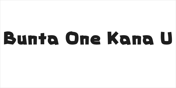 Bunta One Kana U Logo