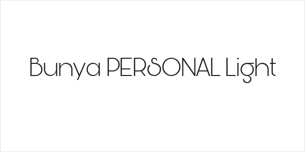Bunya PERSONAL Light Logo