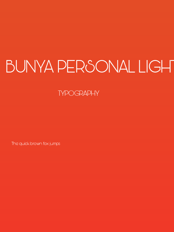 Bunya PERSONAL Light Poster