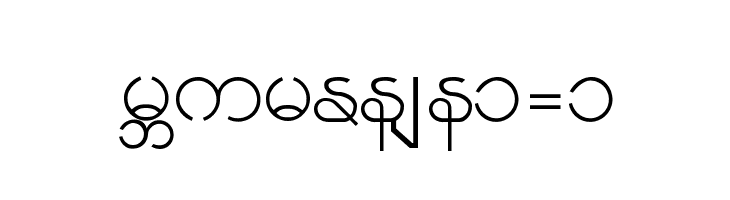 Burmese1-1  Descarca Fonturi Gratis