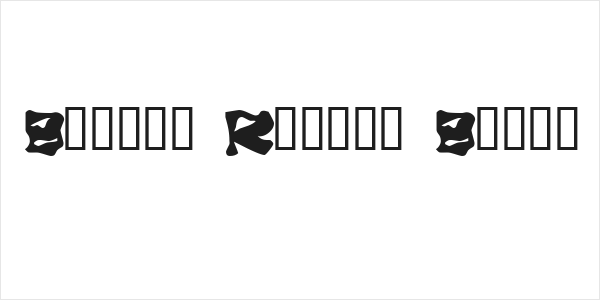 Burned Rubber Black Logo